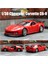 1/36 Chevrolet Corvette C6-R Oyuncak Araba Modeli Çocuklar Için Rmz City Döküm Yarış Minyatür Geri Çekin Koleksiyonu Hediye Çocuk Boys Için (Yurt Dışından) 1