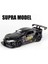 1:22 Ölçekli Supra Araba Modeli Oyuncak Alaşım Döküm Yüksek Simülasyon Metal Ses Işığı Yarış Arabaları Modelleri Çocuk Boys Hediyeler Koleksiyonu (Yurt Dışından) 1