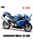 Bburago 1:18 250 Ktm Duke Fabrika Edition Statik Döküm Araçlar Tahsil Motosiklet Model Oyuncaklar (Yurt Dışından) 1
