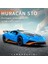 1:24 Ölçekli Lamborghini Sto Alaşım Model Araba - Koleksiyoncular Için Ultimate Supercar Çoğaltma - Has Detaylandırma Üst Düzey Işçilik (Yurt Dışından) 2