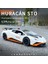 1:24 Ölçekli Lamborghini Sto Alaşım Model Araba - Koleksiyoncular Için Ultimate Supercar Çoğaltma - Has Detaylandırma Üst Düzey Işçilik (Yurt Dışından) 3