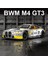 1:24 Bmw M4 Gt3 Alaşım Spor Araba Modeli Döküm Metal Oyuncak Araba Araçlar Modeli Simülasyon Ses ve Işık Koleksiyonu Çocuk Hediye (Yurt Dışından) 1