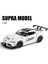 1:22 Toyota Supra Araba Yarışı Modeli Alaşım Pres Döküm ve Oyuncak Metal Araçlar Oyuncak Araba Modeli Yüksek Simülasyon Ses Işığı Çocuk Oyuncakları (Yurt Dışından) 1