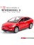 1:32 Tesla Model x Alaşım Araba Modeli Döküm Metal Oyuncak Araçlar Araba Modeli Simülasyon Ses ve Işık Koleksiyonu Hediye A311 (Yurt Dışından) 1