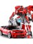 Stokta Aoyı 18 cm Yenı Repaint Aksiyon Figürü Film Oyuncaklar Çocuk Anime Robot Araba Uçak Dinozor Modeli Çocuklar SS61 TW-1028B (Yurt Dışından) 1