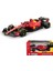Bburago 1:43 F1 Ferrari SF23 SF24 # 16 # 55'li Döküm Model Araba Oyuncak Koleksiyonu Ilk Sipariş Denklemi Las Vegas 16 SF23 Monza 55 (Yurt Dışından) 1