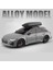 1/24 Audi Rs6 Alaşım Avant Station Wagon Araba Modeli Dietoy Metal Oyuncak Parça Spor Araba Modeli Simülasyon Ses ve Işık Çocuklar Hediye (Yurt Dışından) 1