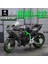 Msz 1:18 Kawasaki Ninja H2R Suzuki Yamaha Alaşım Döküm Araba Motosiklet Modeli Oyuncak Hediye Veren Döküm Statik Motosiklet Modeli (Yurt Dışından) 1