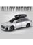 1/24 Audi Rs6 Alaşım Avant Station Wagon Araba Modeli Dietoy Metal Oyuncak Parça Spor Araba Modeli Simülasyon Ses ve Işık Çocuklar Hediye (Yurt Dışından) 1