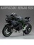 1:12 Kawasaki H2R Bwm S1000RR Alaşım Motosiklet Oyuncakları Döküm Minyatür Araba Ön Tekerlek Direksiyon Motosiklet Çocuk Noel Hediyesi (Yurt Dışından) 1