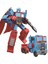 Weıjıang Yeni 20CM Dönüşüm Anime Action Figure Film Oyuncaklar Plastik Abs Robot Araba Serin Uçak Tankı Modeli Çocuk Çocuklar Hediye (Yurt Dışından) 1
