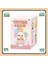 Spot Crybaby Vinil Yüz Bebek Peluş Kutu Ağlayan Bebek Kolyesi Ana Zinciri Gizem Bag Ağlama Serisi El Yapımı Oyuncak Hediyesi: Random 1 Pcs (Yurt Dışından) 1