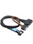 Gen5 Mcıo Slimline SFF-8654 4ı - Sas 8639 U.2 Adaptör Kablosu + 15P Sata Güç Kablosu Dönüştürücü Tel Kordon 1m (Yurt Dışından) 1