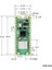 Raspberry Pi Pico 2 W Mikrodenetleyici Kartı, 2.4ghz 802.11N Kablosuz Lan Wifi 4 ve Bluetooth 5.2, Arm CORTEX-M33 (Yurt Dışından) 5