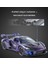 1:24 Mclaren Senna Simülasyonu Ses ve Işık Süspansiyon Alaşımlı Araba Modeli Oyuncak (Yurt Dışından) 3