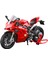 1:9 Ducati V4S Alaşımlı Motosiklet Lokomotif Modeli (Yurt Dışından) 1