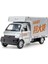1:32 Wuling Rongguang Küçük Kart Alaşımlı Minibüs Modeli (Yurt Dışından) 1