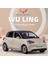1:32 Wuling Hongguang Bingo Alaşımlı Otomobil Modeli (Yurt Dışından) 5