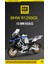 1:12 Bmw R1250GS Alaşımlı Motosiklet Oyuncak (Yurt Dışından) 2