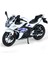 1:12 Suzuki GSX250R Alaşımlı Motosiklet Lokomotif Modeli (Yurt Dışından) 1