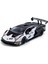 1:24 Lamborghini SCV12 Alaşımlı Araç Modeli (Yurt Dışından) 1
