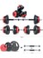 22 kg Grip Plate Multifonksiyonel Turuncu Siyah Halter Seti ve Dambıl Seti 1