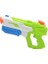 Su Tüfekleri Yaz Soaker Squirt Lar 600CC Çocuklar Için Erkek Kızlar Yetişkinler Yüzme Havuzu Için Açık Oyuncak Yahçu Çim Beachcolor: 1 Pcs Yeşil (Yurt Dışından) 1