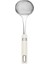 Mastermaid Kepçe Krem 31.5 cm 3