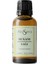 Susam Yağı 50 Ml Saf 1