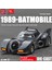 1:24 Batman Savaş Arabası Alaşımlı Araba Modeli Seti (Yurt Dışından) 5