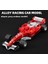1:32 F1 Formula Yarış Alaşım Araba Modeli (Yurt Dışından) 3