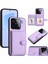 Xiaomi 15 Rfıd Engelleme Kart Tutucu Kickstand Tpu + Pu Deri Telefon Arka Kapağı (Yurt Dışından) 1