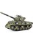 Büyük Boy M4 Sherman Tankı Spreylenebilir Çocuk Oyuncak Modeli (Yurt Dışından) 1