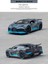 1:32 Bugatti Divo Süper Koşu Alaşımlı Araba Modeli Kapıyı Açabilir (Yurt Dışından) 3