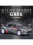 1:32 Toyota GR86 Alaşımlı Model Araba Sentleri (Yurt Dışından) 5