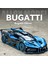 1:24 Bugatti Uçan Ateş Meteor Alaşımlı Spor Araba Modeli (Yurt Dışından) 4