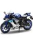 1:12 Yamaha Yzf-R1 Alaşımlı Motosiklet Lokomotif Modeli (Yurt Dışından) 1