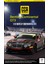 1:32 Bentley Continental Gt3 Sjm Edition Alaşım Yarış Modeli (Yurt Dışından) 2