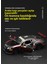 1:32 Bentley Continental Gt3 Sjm Edition Alaşım Yarış Modeli (Yurt Dışından) 4