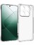 Xiaomi 15 Şeffaf Tpu Kılıf 2.0mm Telefon Arka Kapağı (Yurt Dışından) 1