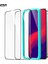 Iphone 14 Pro Armorite Cam Ekran Koruyucu 2 Adet 1