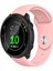 Garmin Forerunner 158 ile Uyumlu Kordon Yumuşak Dokulu Esnek Jel Silikon Kayış 1