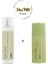 NO:709 Body Mist 210 ml NO:709 Deodorant Oriental Erkek 150 ml - MNMS709BMDEO 1
