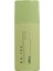 NO:709 Erkek Oriental Deodorant 150 ml - MNMS150NO709DEO 1