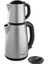 TTA5883 Çay Makinesi 1