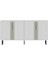 Caresa 150CM Konsol,tv Sehpası, Tv Ünitesi, Kahve Köşesi, Banyo Dolabı, Çok Amaçlı Dolap 4