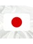 Japonya Bayrağı Pleksi Panjur Arması I Universal Vidalı Oto Panjur Süsü I Araba Panjur Süsü 1