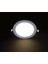 Noas YL10 1201 Sıva Altı 12W LED Spot 3200K Gün Işığı 2