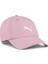 Training Bb Cap Şapka 02660903 Pembe 1