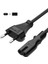 Elektrik Power Güç Kablosu Fişi Teytp Yazıcı Radyo Ps2/3/4 2 Pin C7 (1.5 Metre) 4